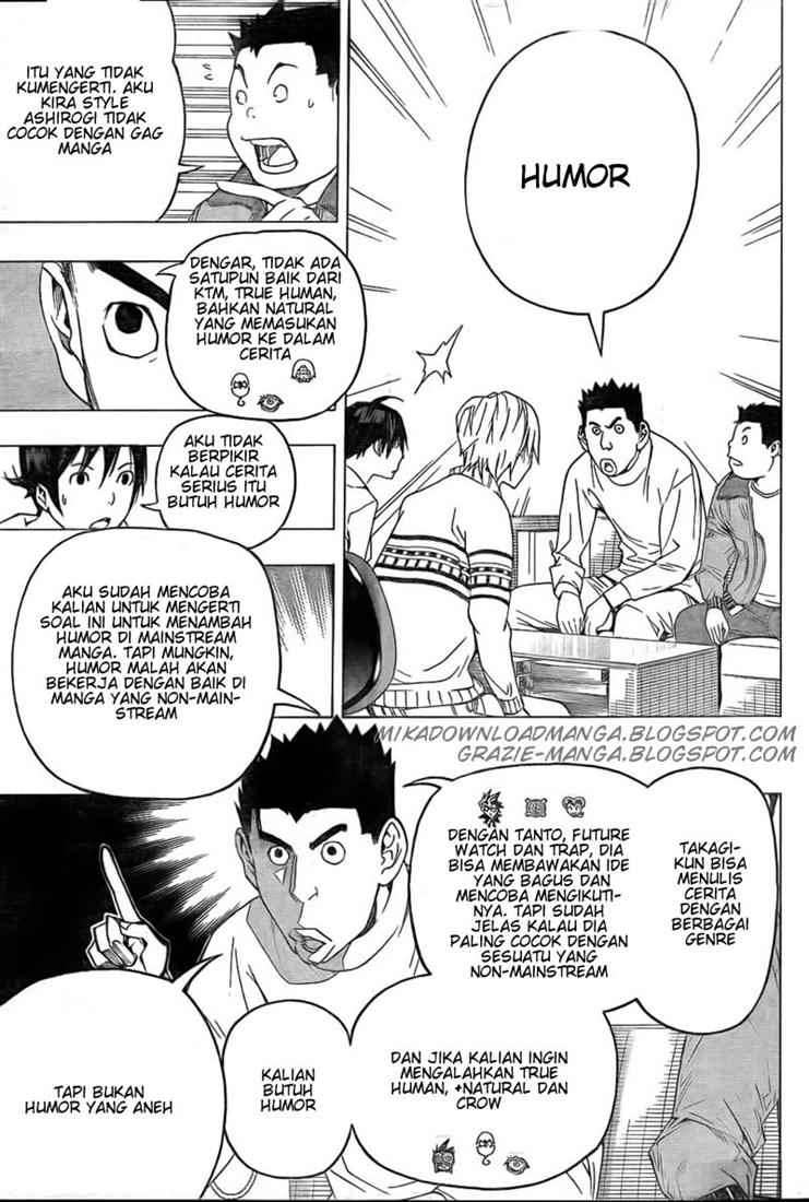 Bakuman Bab 82 halaman 7