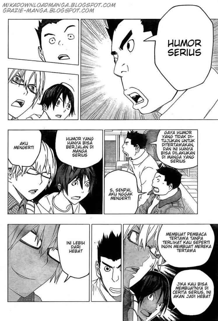 Bakuman Bab 82 halaman 8