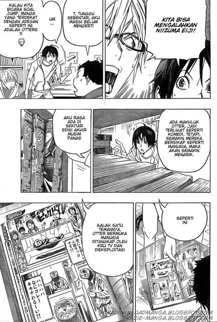 Bakuman Bab 82 halaman 9