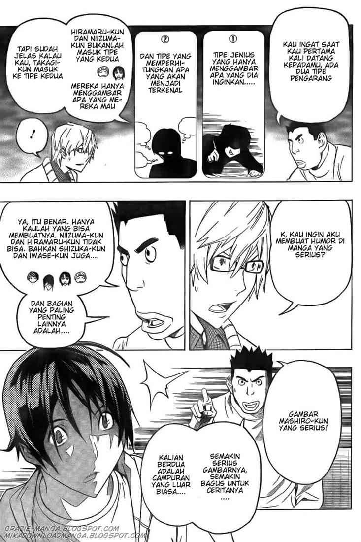 Bakuman Bab 82 halaman 11