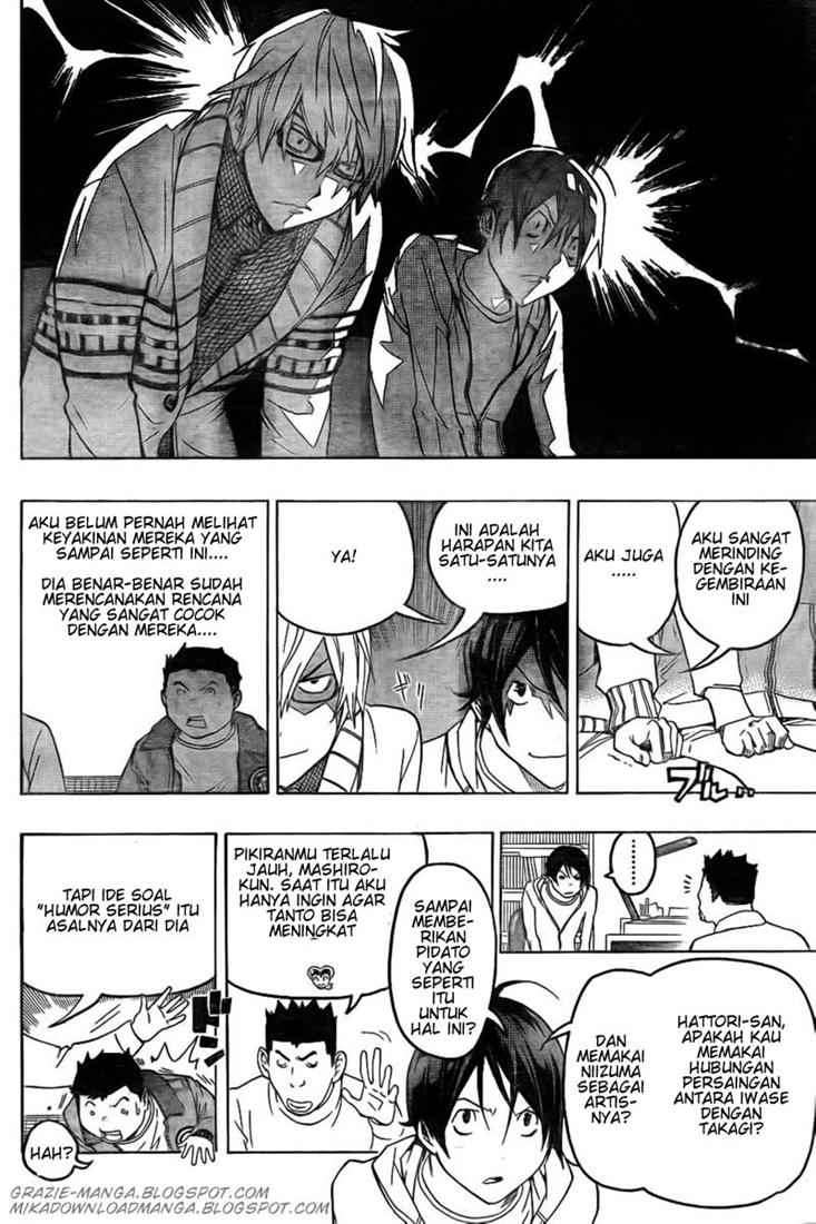 Bakuman Bab 82 halaman 12