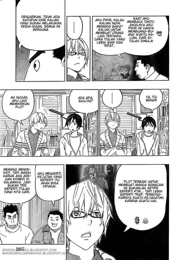Bakuman Bab 82 halaman 13