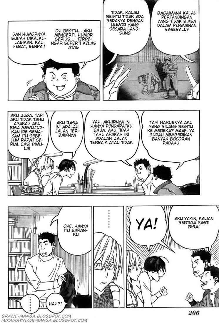 Bakuman Bab 82 halaman 14