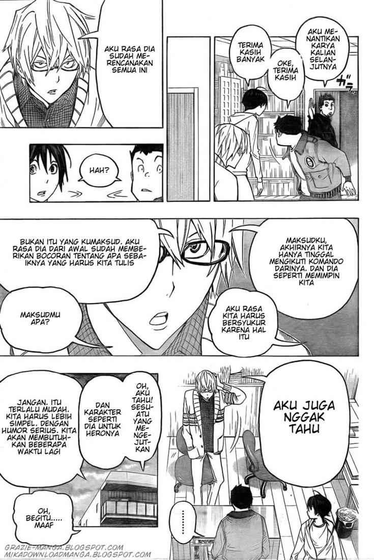 Bakuman Bab 82 halaman 15