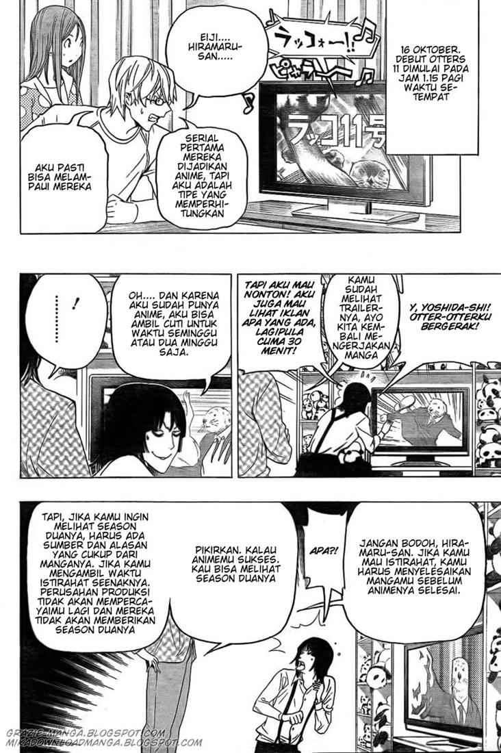 Bakuman Bab 82 halaman 16
