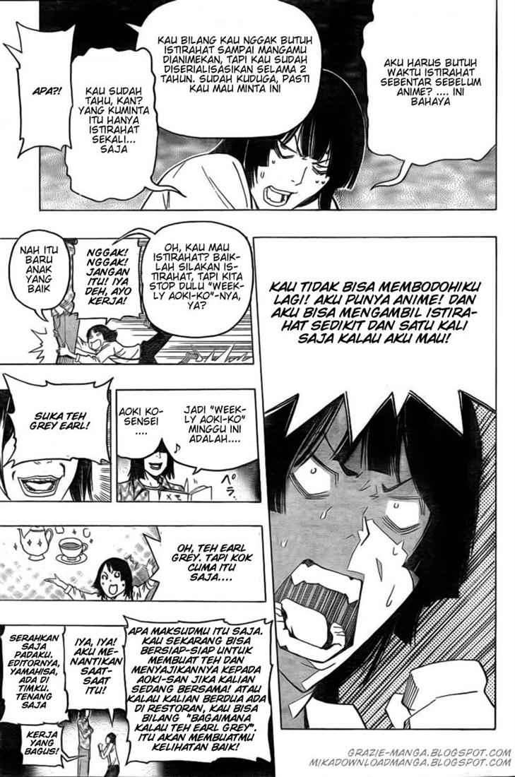 Bakuman Bab 82 halaman 17