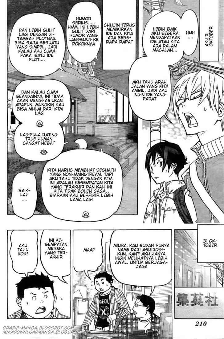 Bakuman Bab 82 halaman 18