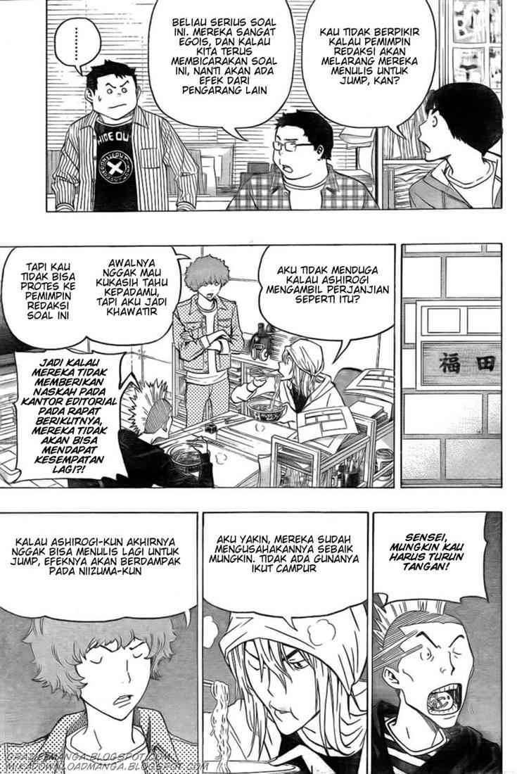 Bakuman Bab 82 halaman 19