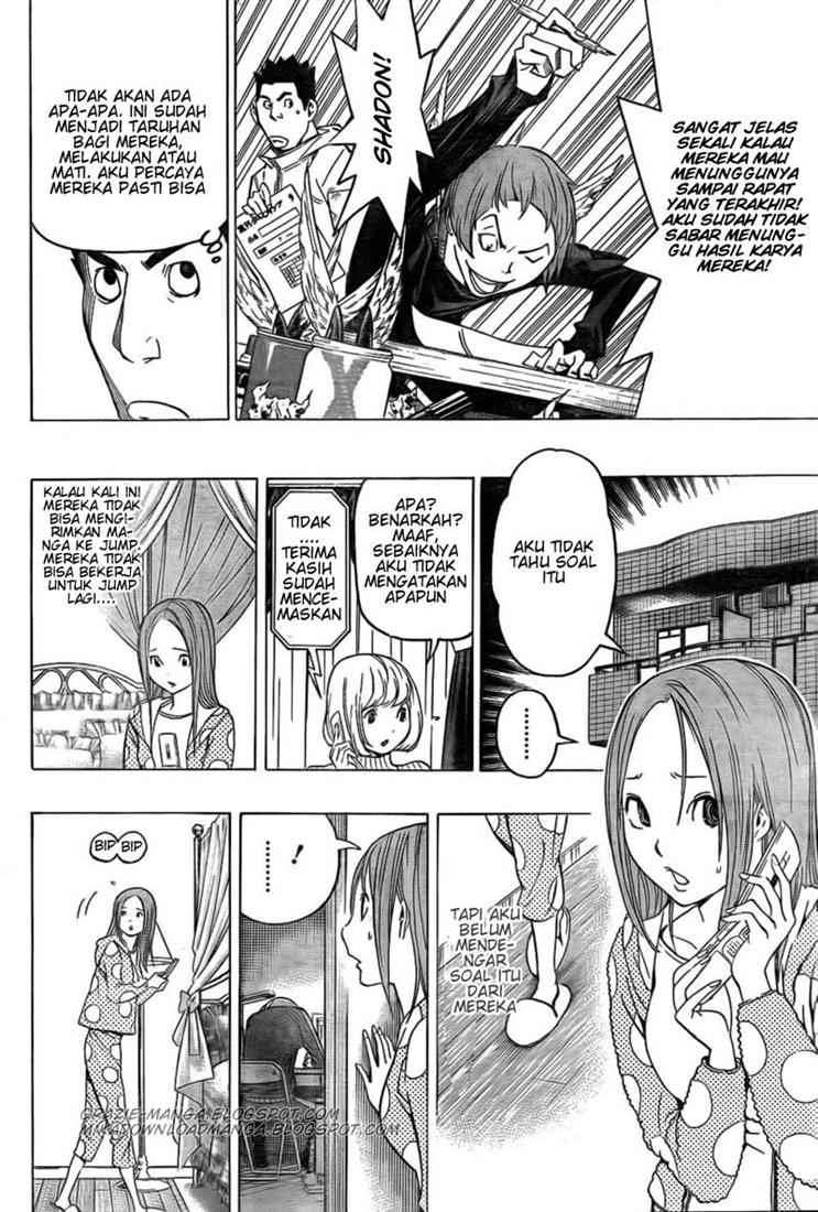 Bakuman Bab 82 halaman 20
