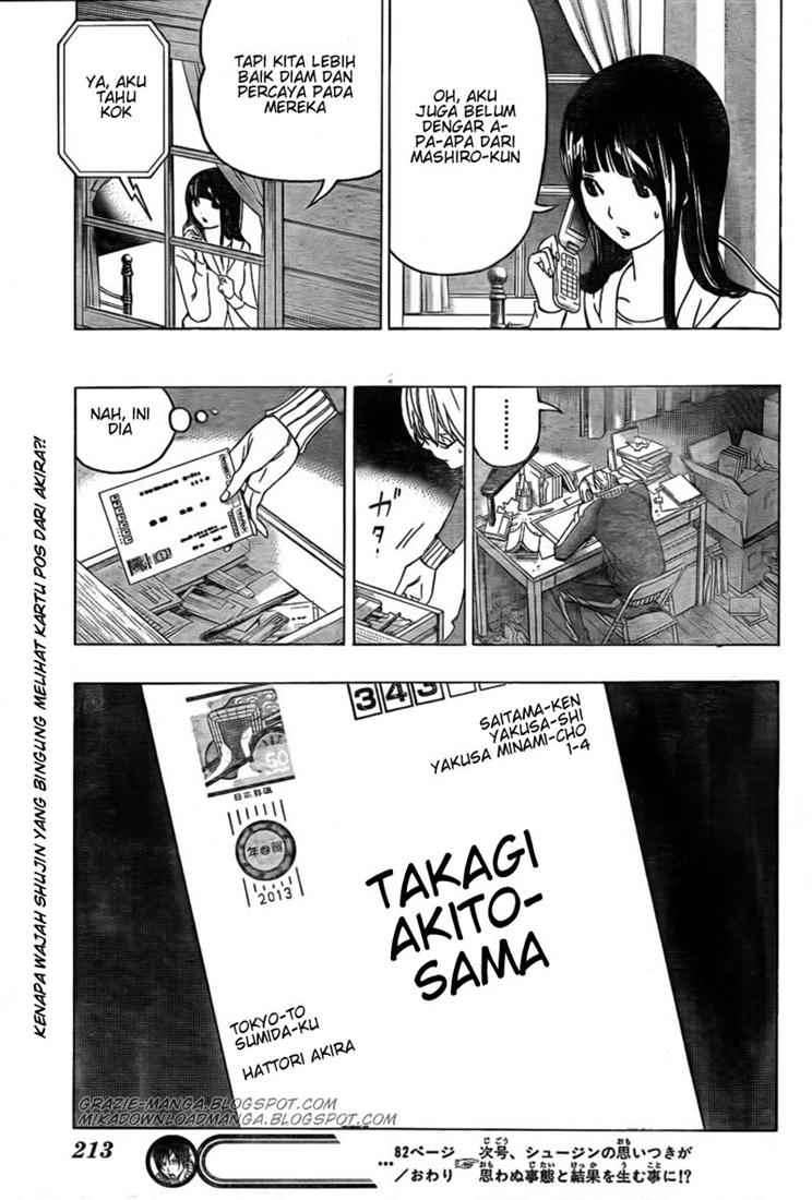 Bakuman Bab 82 halaman 21