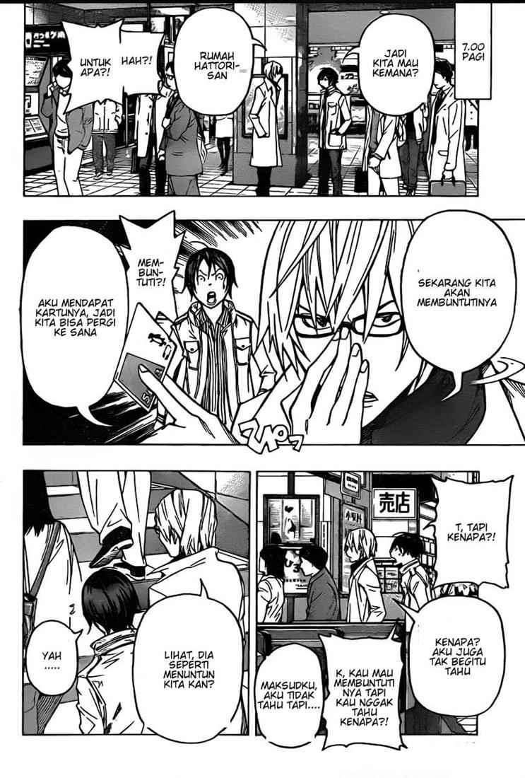Bakuman Bab 83 halaman 2