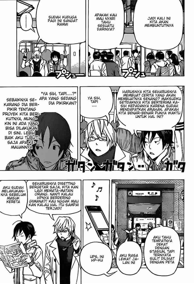 Bakuman Bab 83 halaman 3