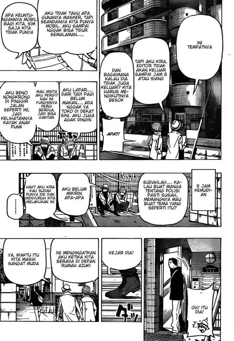 Bakuman Bab 83 halaman 5