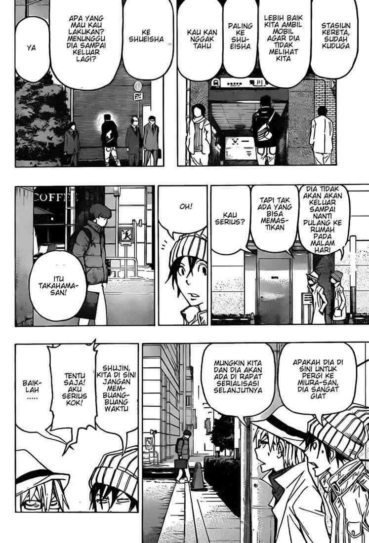 Bakuman Bab 83 halaman 6