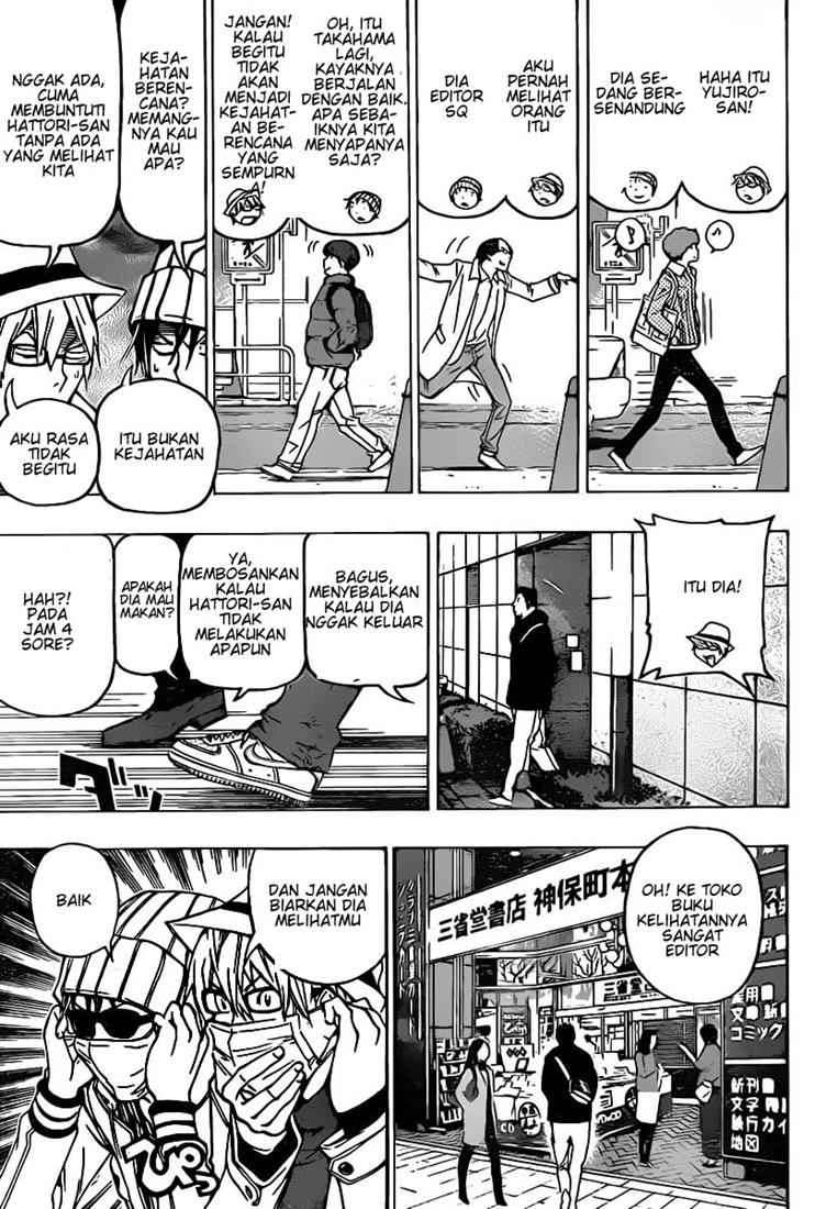 Bakuman Bab 83 halaman 7