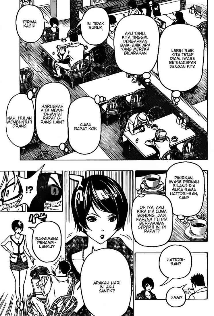 Bakuman Bab 83 halaman 11