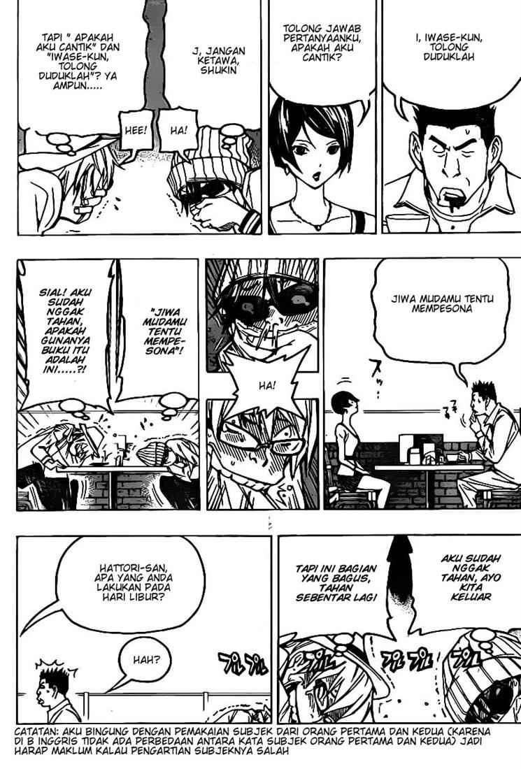Bakuman Bab 83 halaman 12