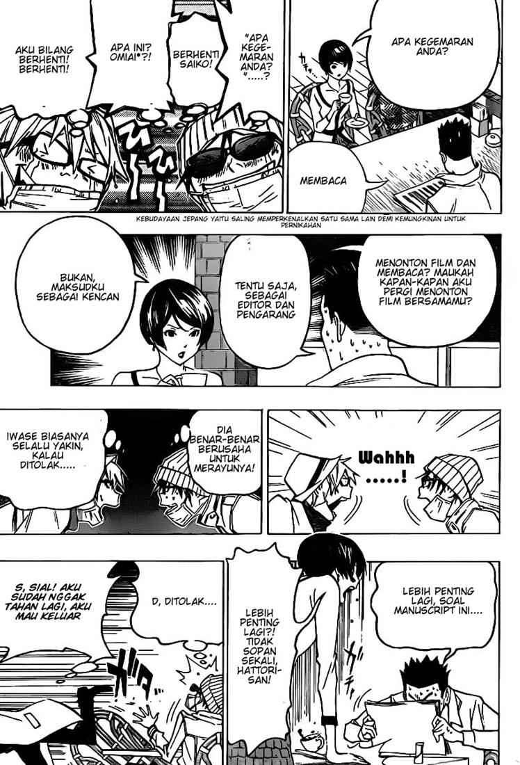 Bakuman Bab 83 halaman 13