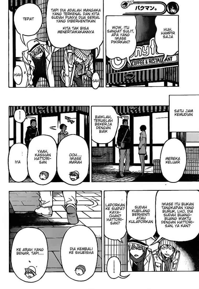 Bakuman Bab 83 halaman 14
