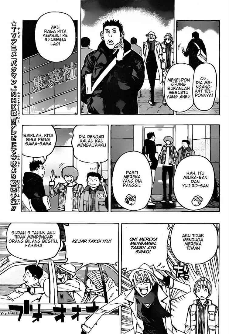 Bakuman Bab 83 halaman 15