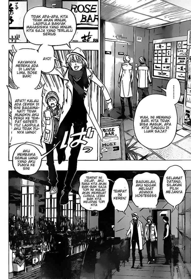 Bakuman Bab 83 halaman 16