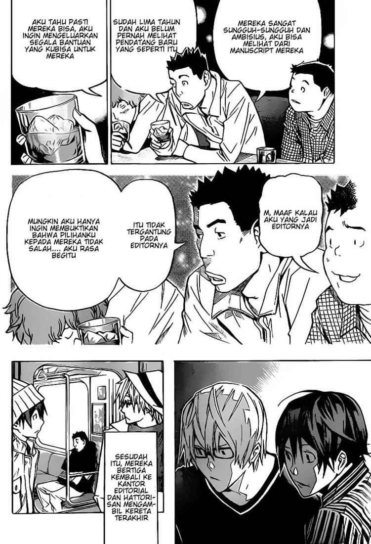 Bakuman Bab 83 halaman 18