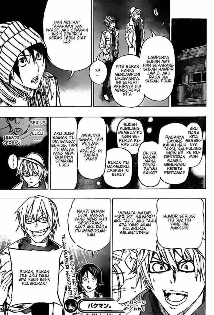 Bakuman Bab 83 halaman 19