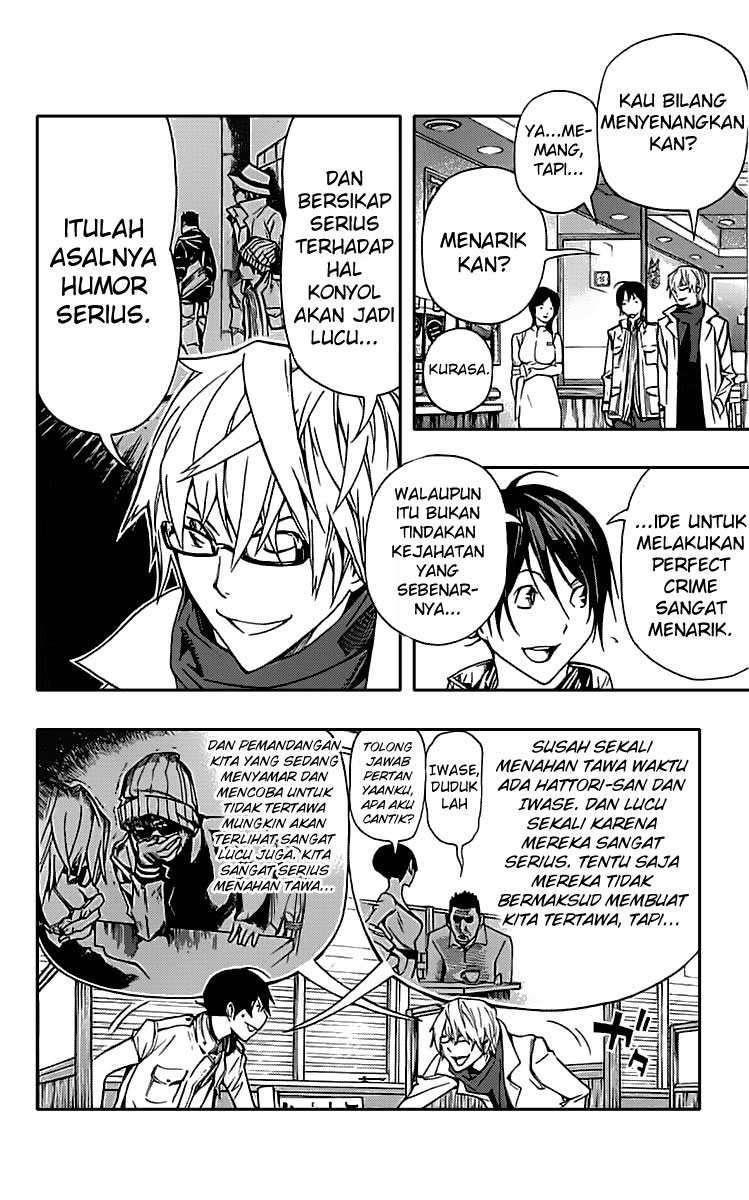 Bakuman Bab 84 halaman 3