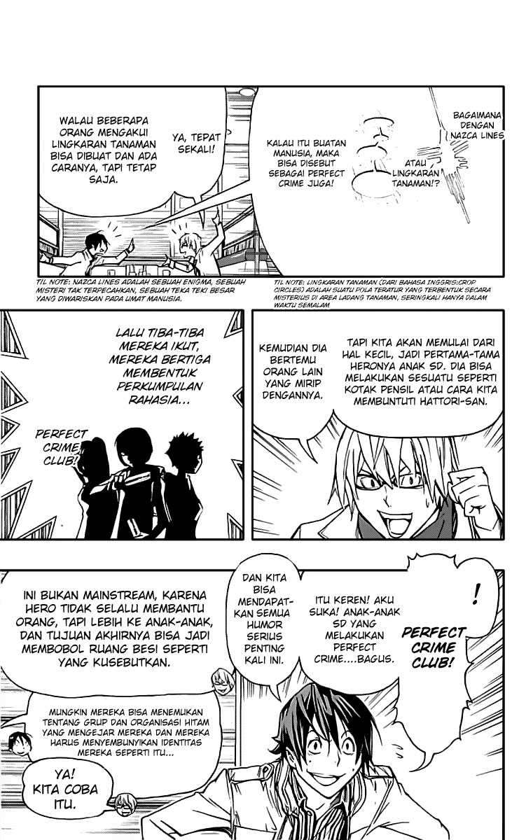 Bakuman Bab 84 halaman 6