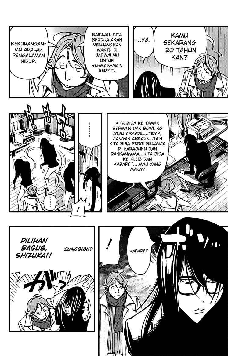 Bakuman Bab 84 halaman 9
