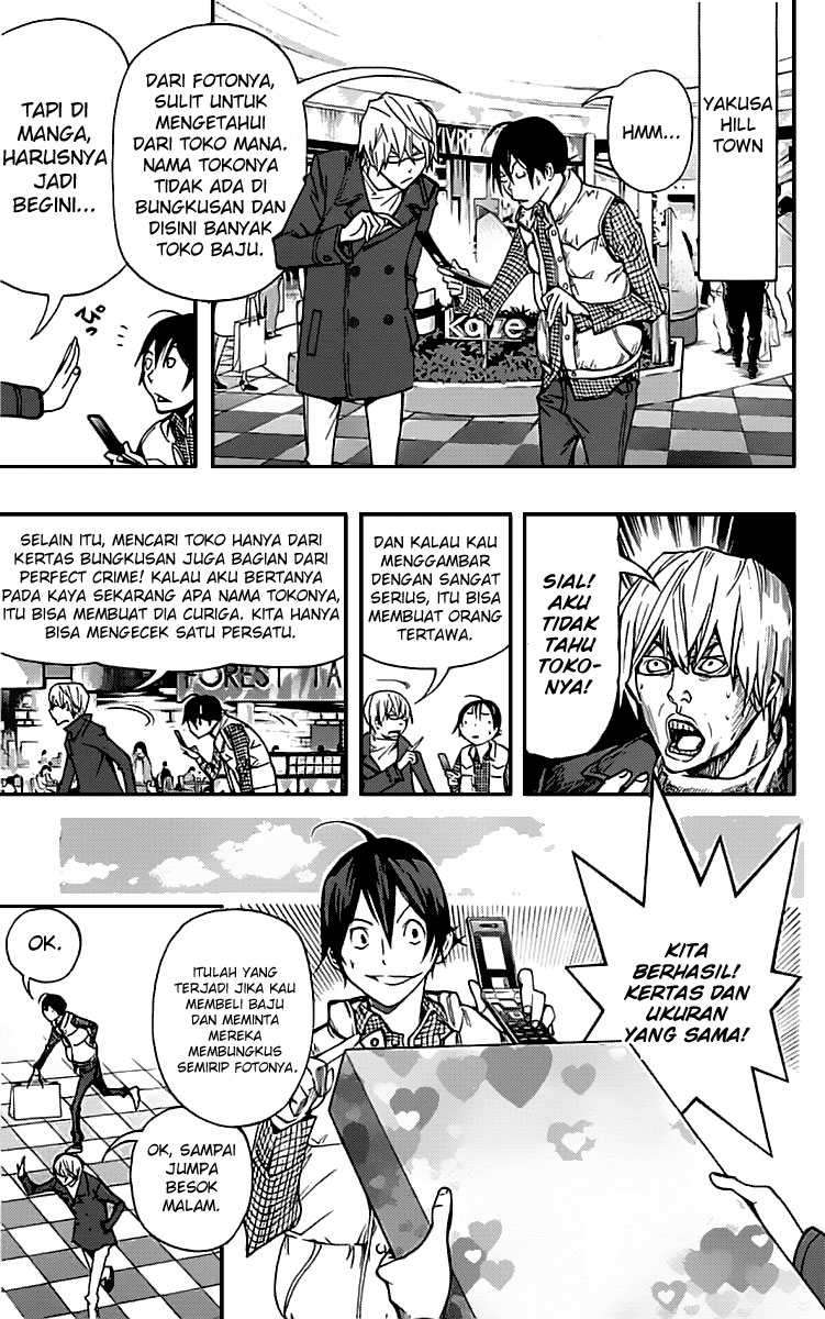 Bakuman Bab 84 halaman 12