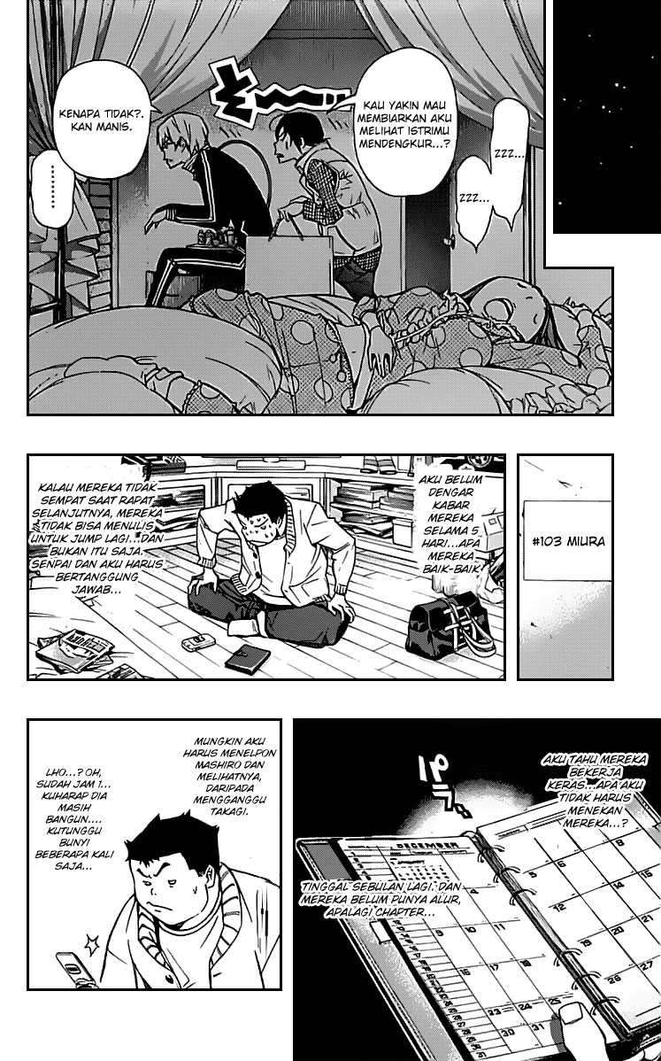 Bakuman Bab 84 halaman 13