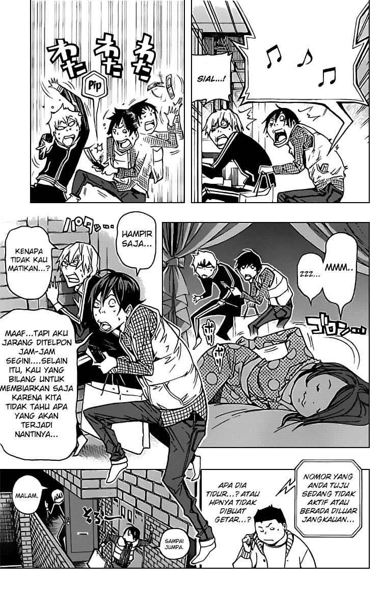 Bakuman Bab 84 halaman 14
