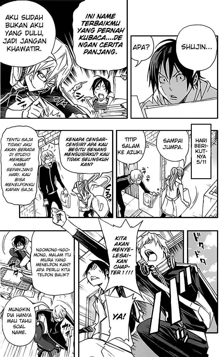 Bakuman Bab 84 halaman 16