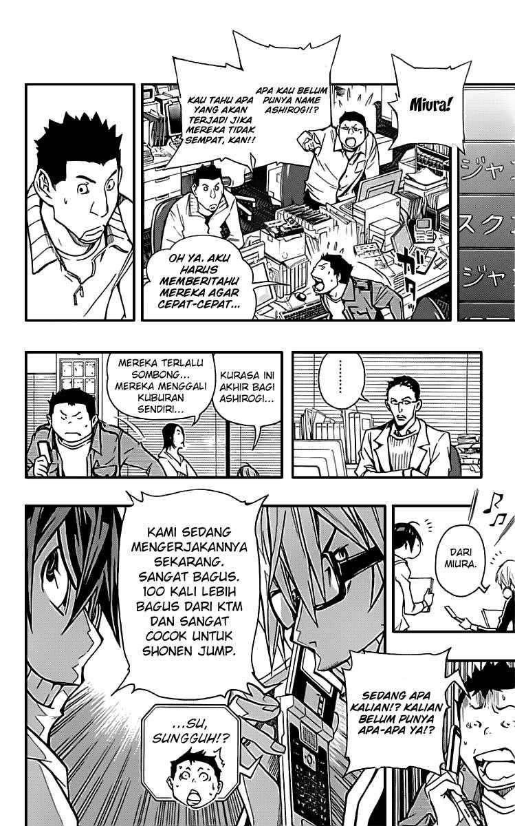 Bakuman Bab 84 halaman 17