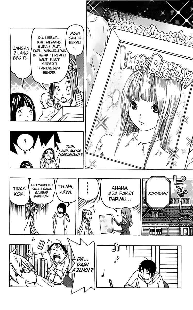 Bakuman Bab 84 halaman 19