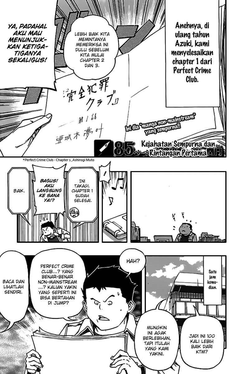 Bakuman chapter 85 halaman 2