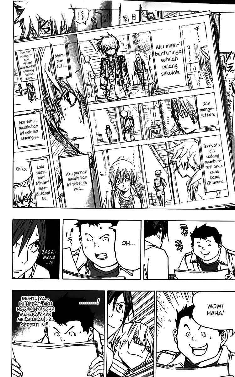 Bakuman chapter 85 halaman 5