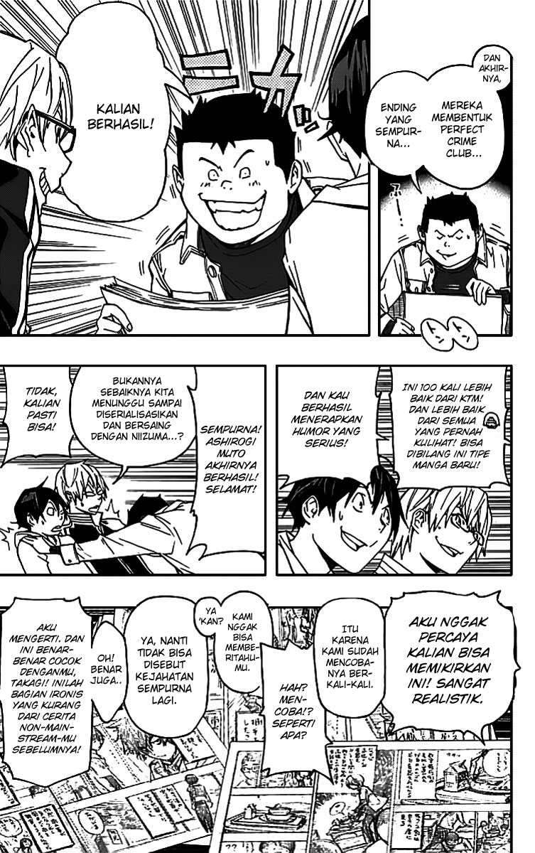 Bakuman chapter 85 halaman 6