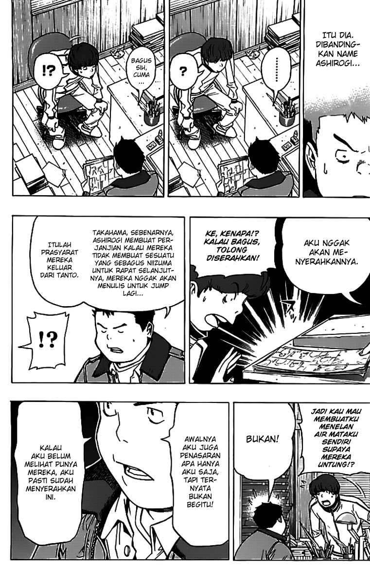Bakuman chapter 85 halaman 11