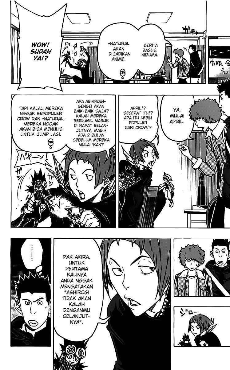 Bakuman chapter 85 halaman 13