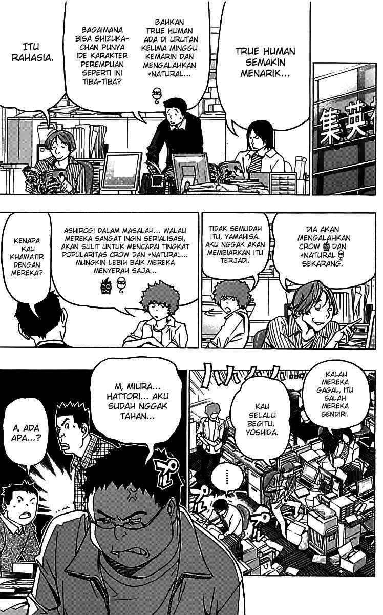 Bakuman chapter 85 halaman 14