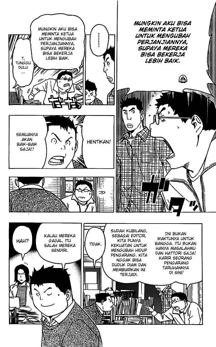 Bakuman chapter 85 halaman 15