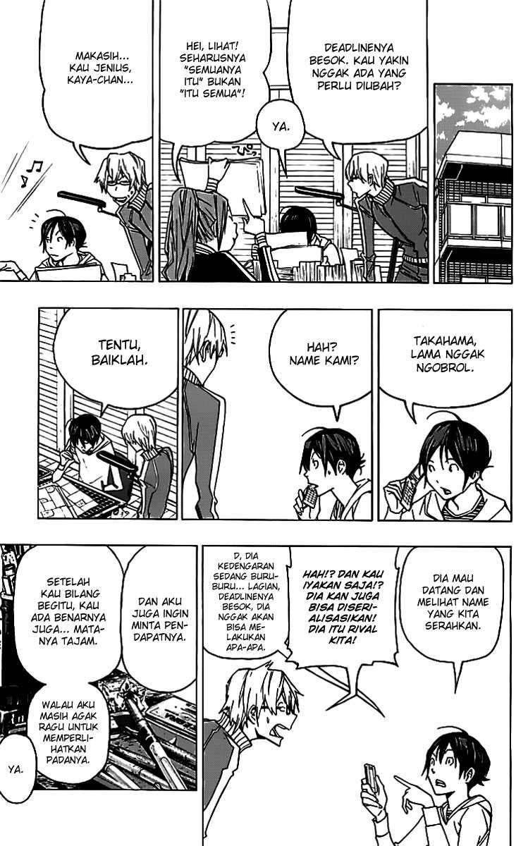 Bakuman chapter 85 halaman 16