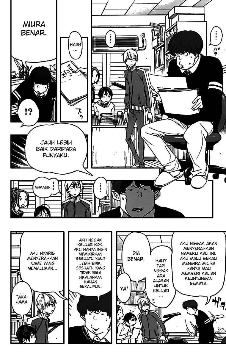 Bakuman chapter 85 halaman 17