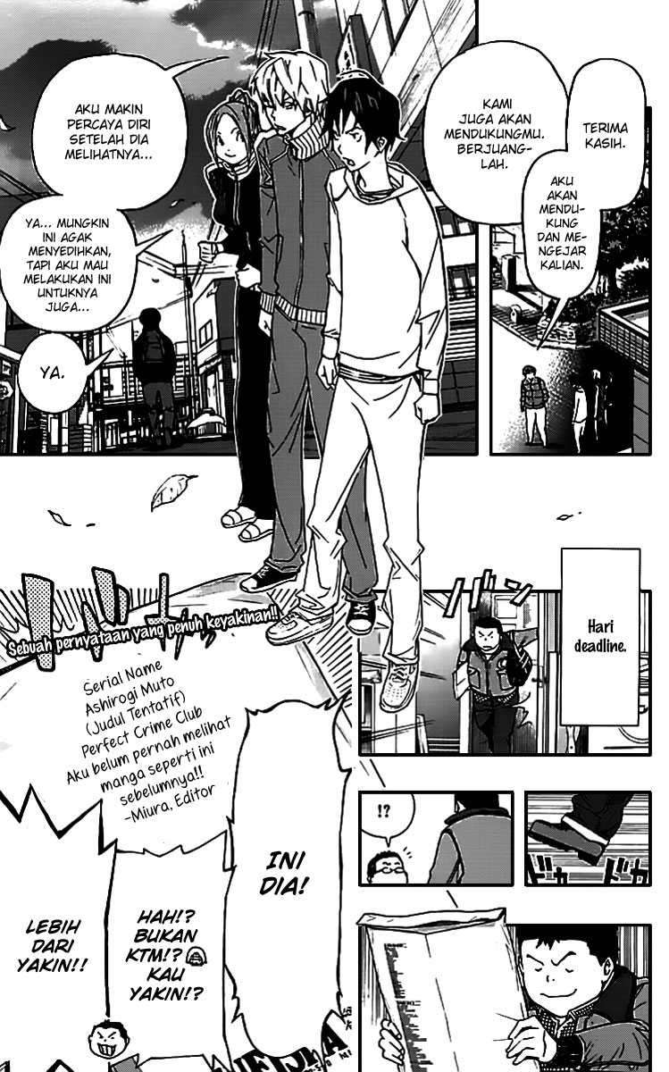 Bakuman chapter 85 halaman 18