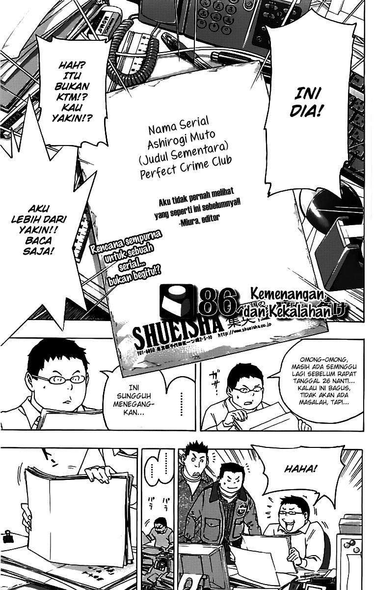Bakuman Bab 86 halaman 2