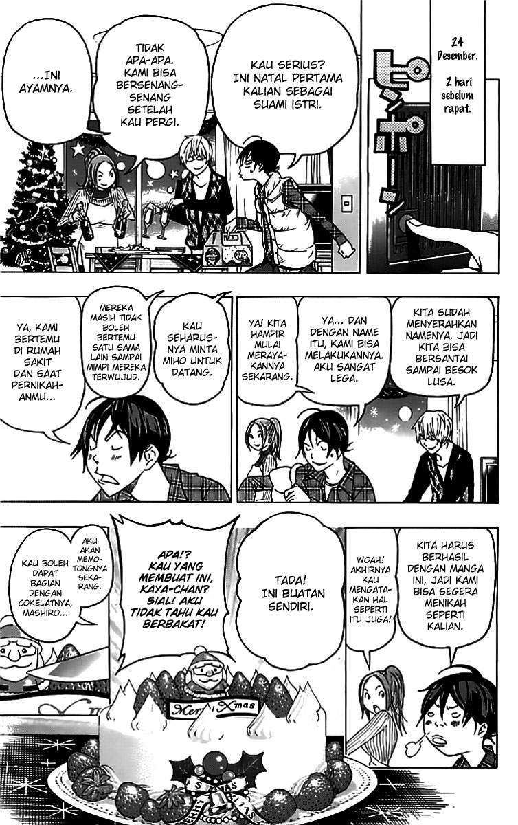 Bakuman Bab 86 halaman 4