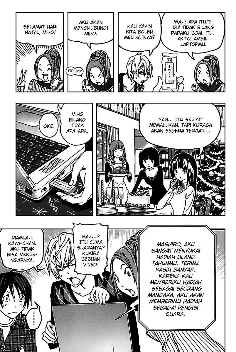 Bakuman Bab 86 halaman 6