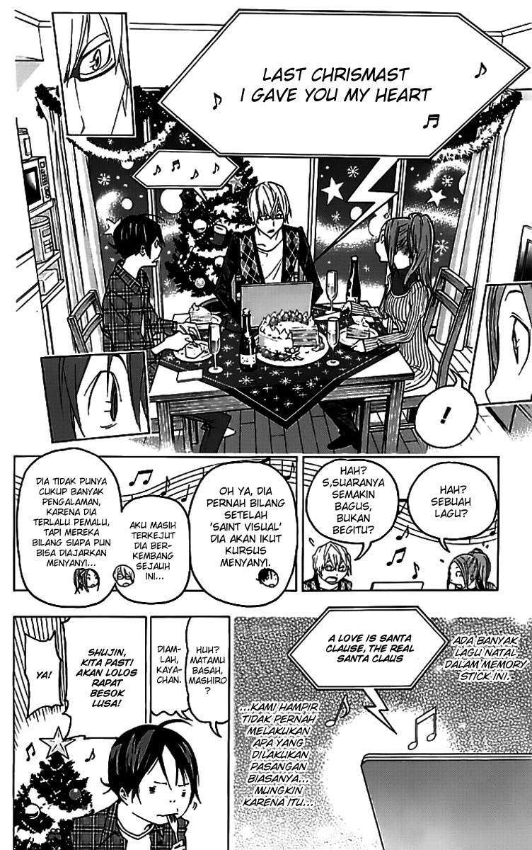 Bakuman Bab 86 halaman 7